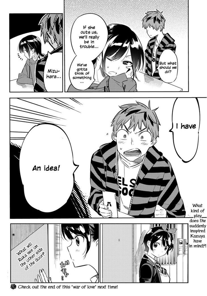 Kanojo, Okarishimasu 26