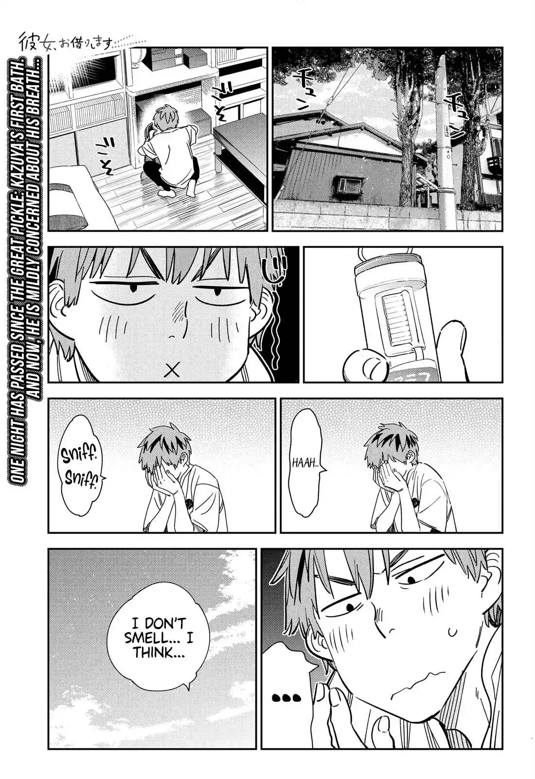 Kanojo, Okarishimasu 260