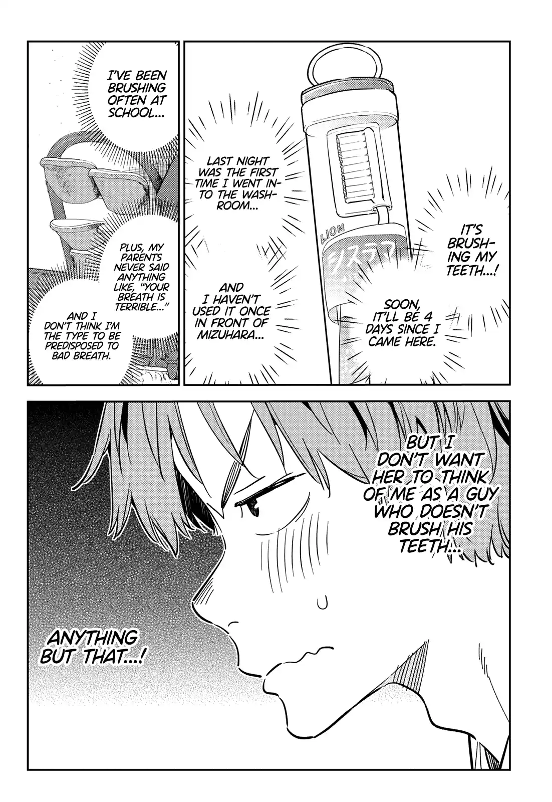 Kanojo, Okarishimasu 260