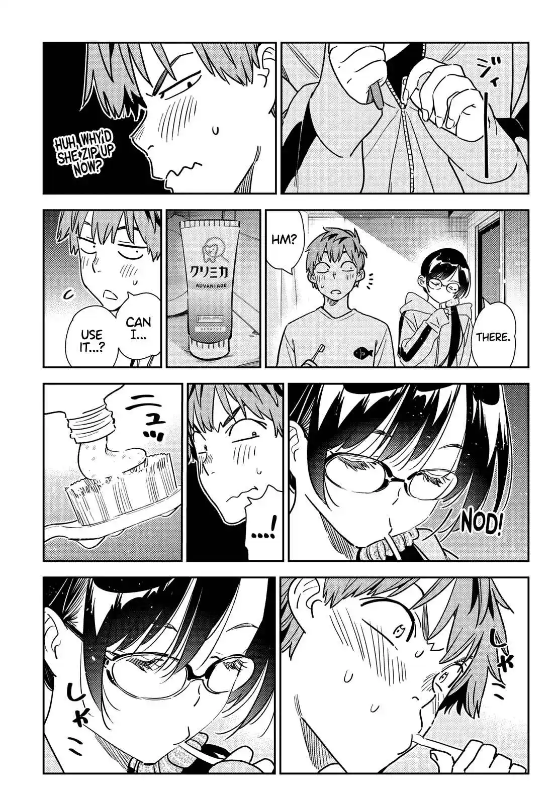 Kanojo, Okarishimasu 260