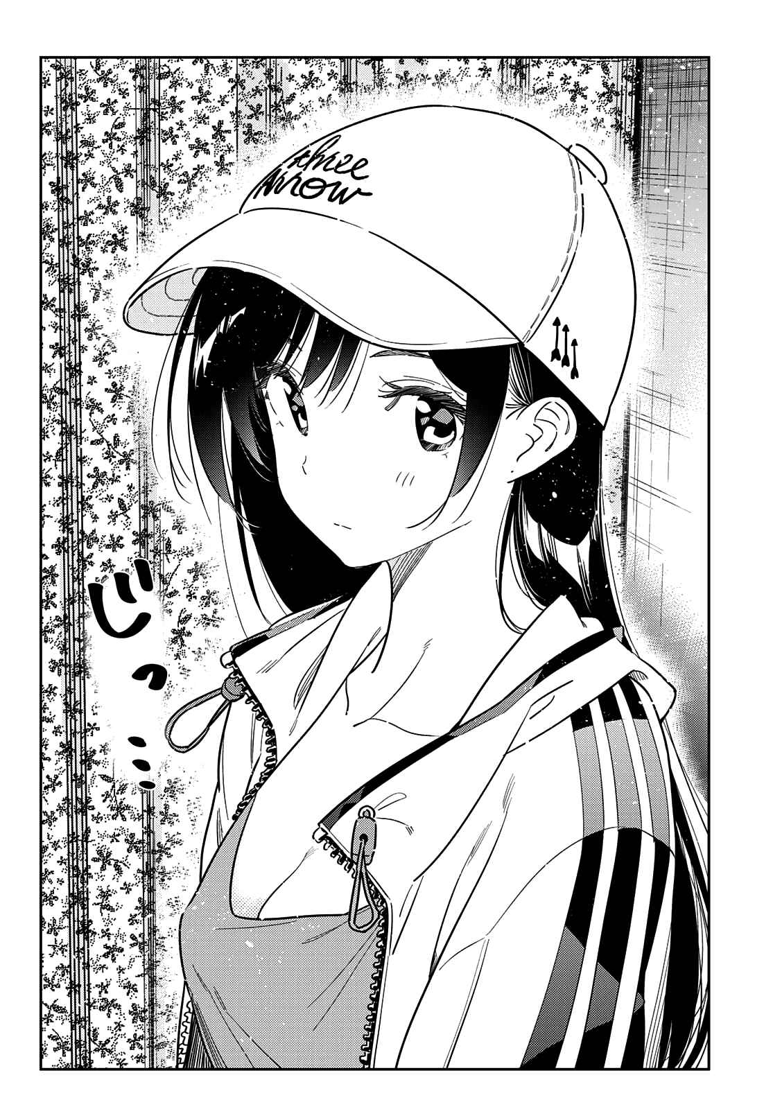 Kanojo, Okarishimasu 262