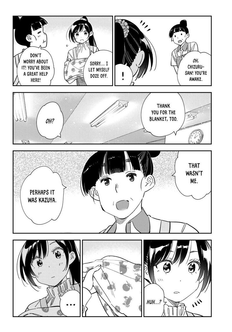 Kanojo, Okarishimasu 295