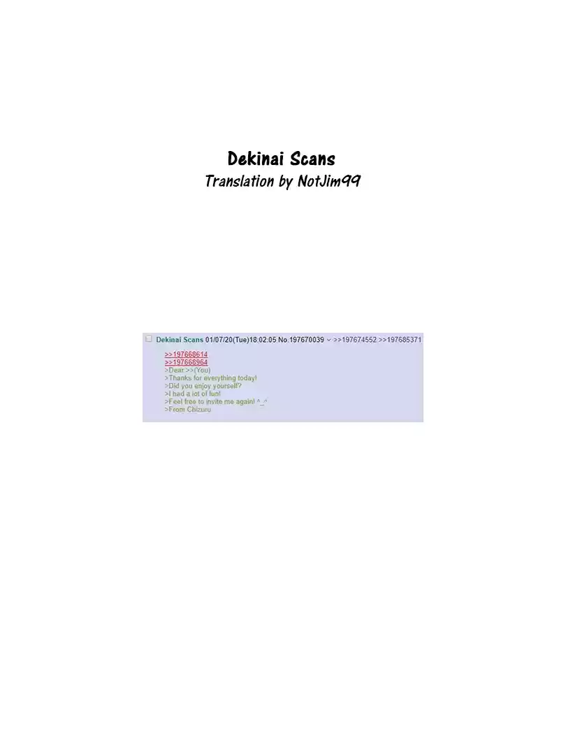 Kanojo, Okarishimasu 32.6