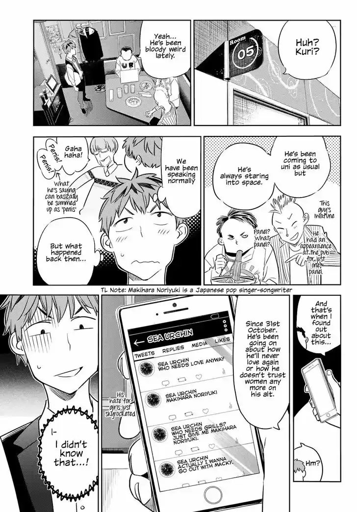 Kanojo, Okarishimasu 37