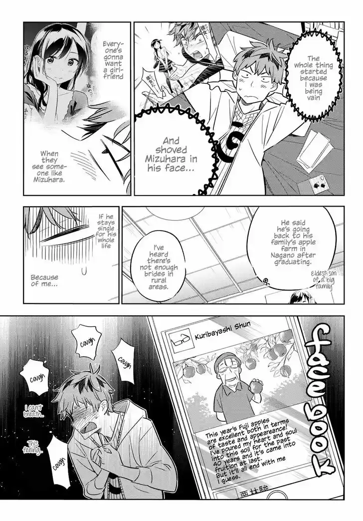 Kanojo, Okarishimasu 37