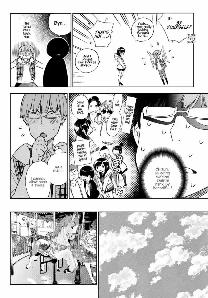 Kanojo, Okarishimasu 38