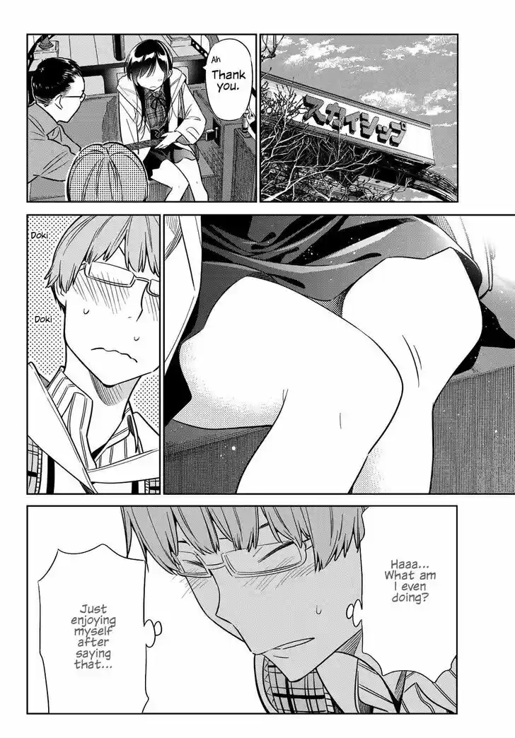 Kanojo, Okarishimasu 38