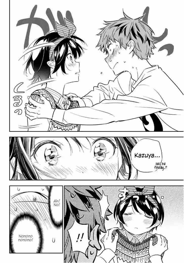 Kanojo, Okarishimasu 40