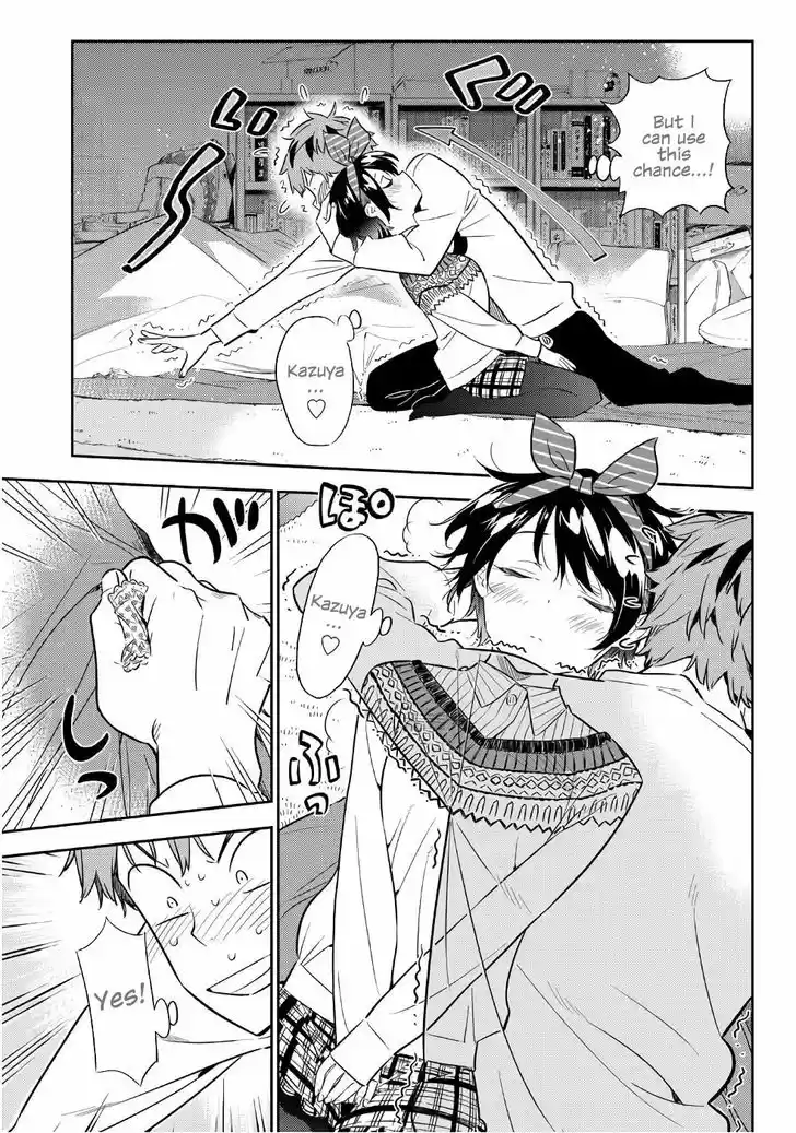 Kanojo, Okarishimasu 40