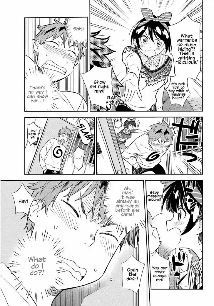 Kanojo, Okarishimasu 40