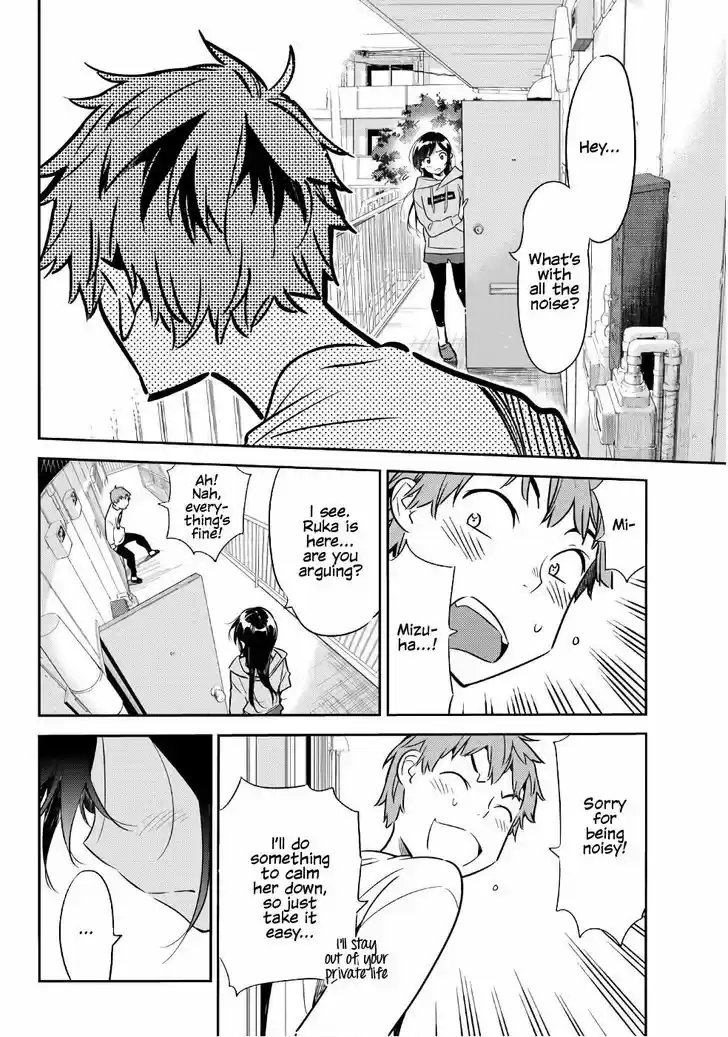 Kanojo, Okarishimasu 40