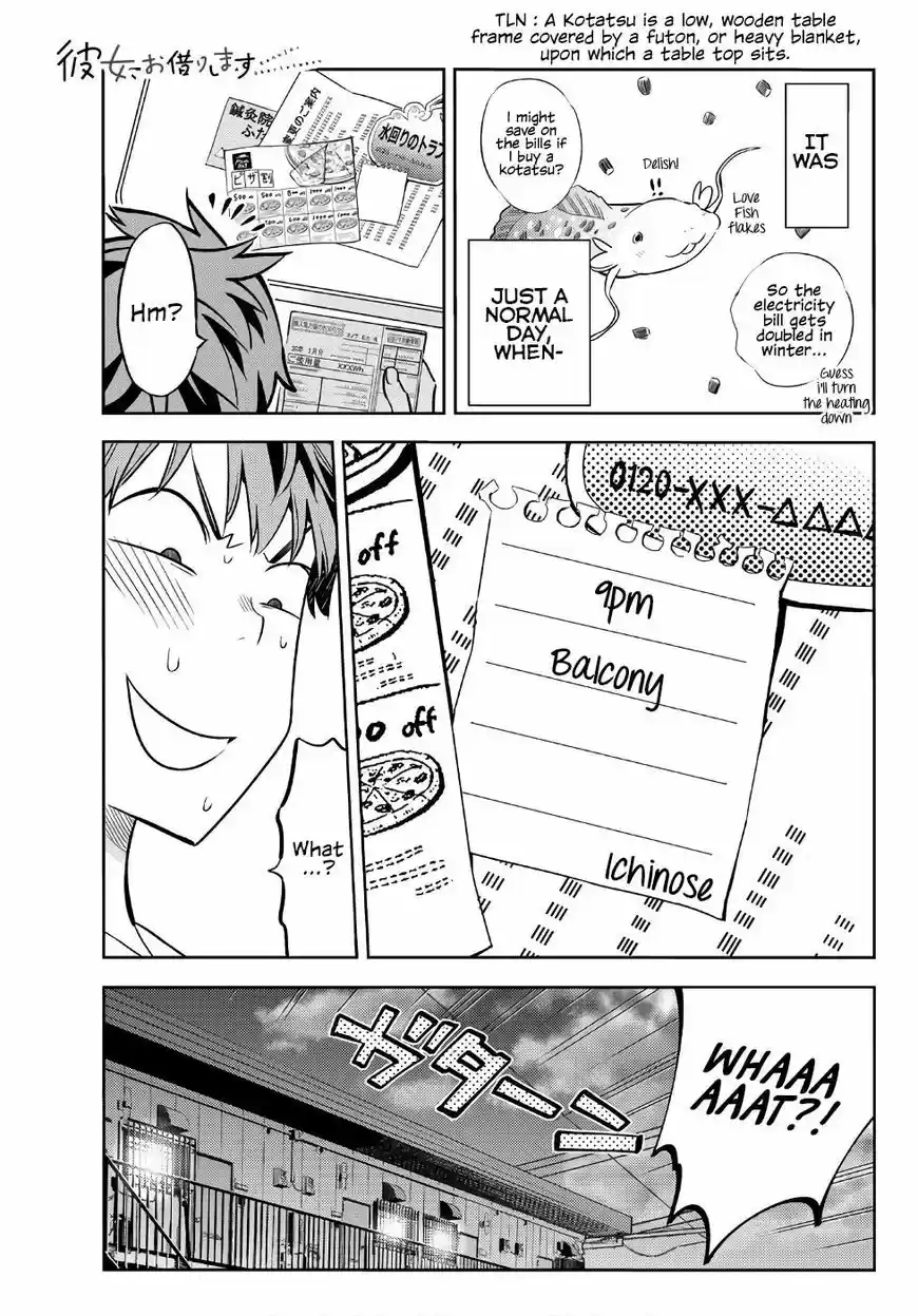 Kanojo, Okarishimasu 41