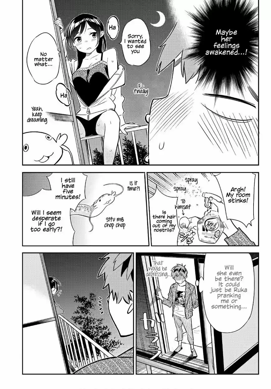 Kanojo, Okarishimasu 41