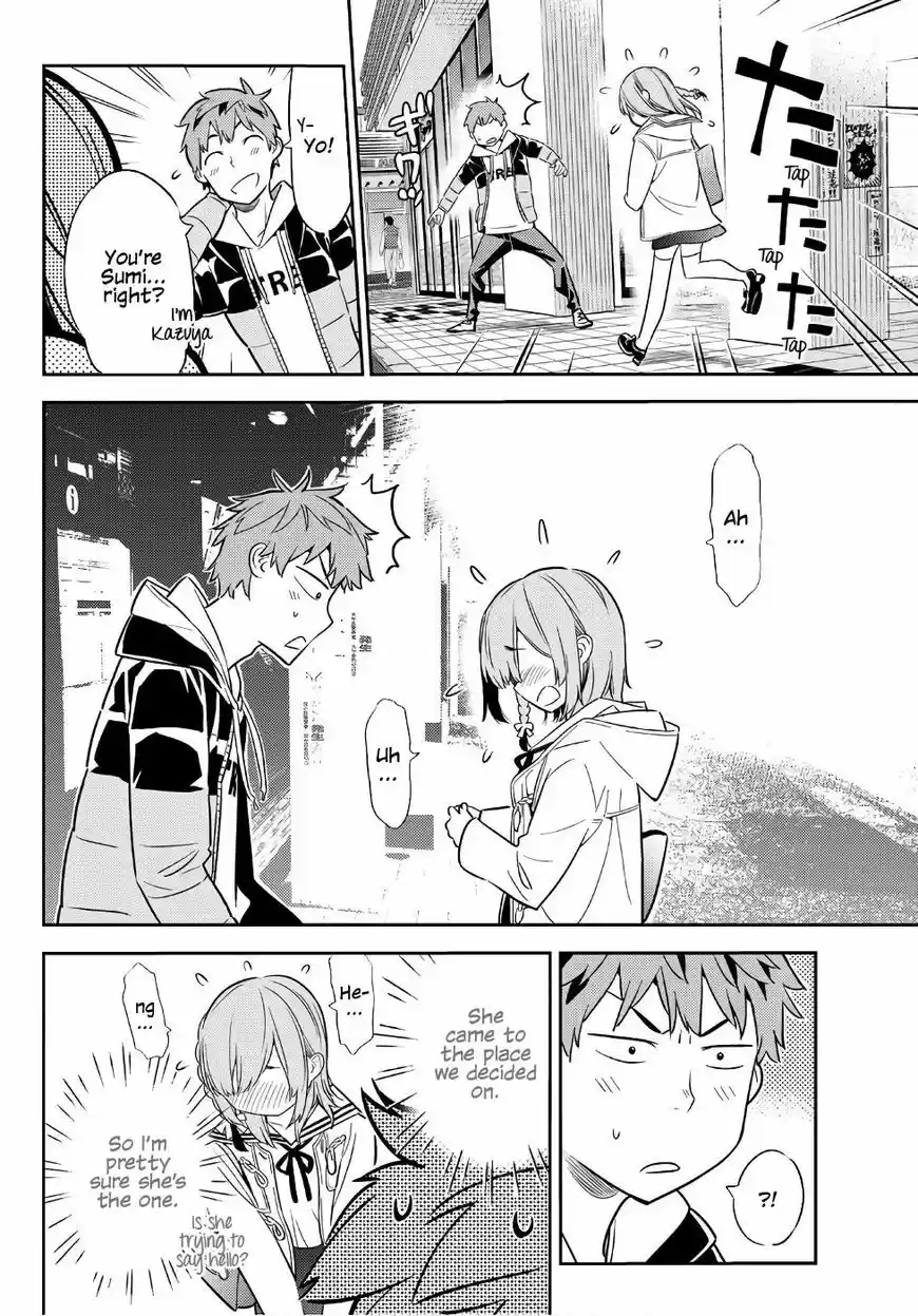 Kanojo, Okarishimasu 41