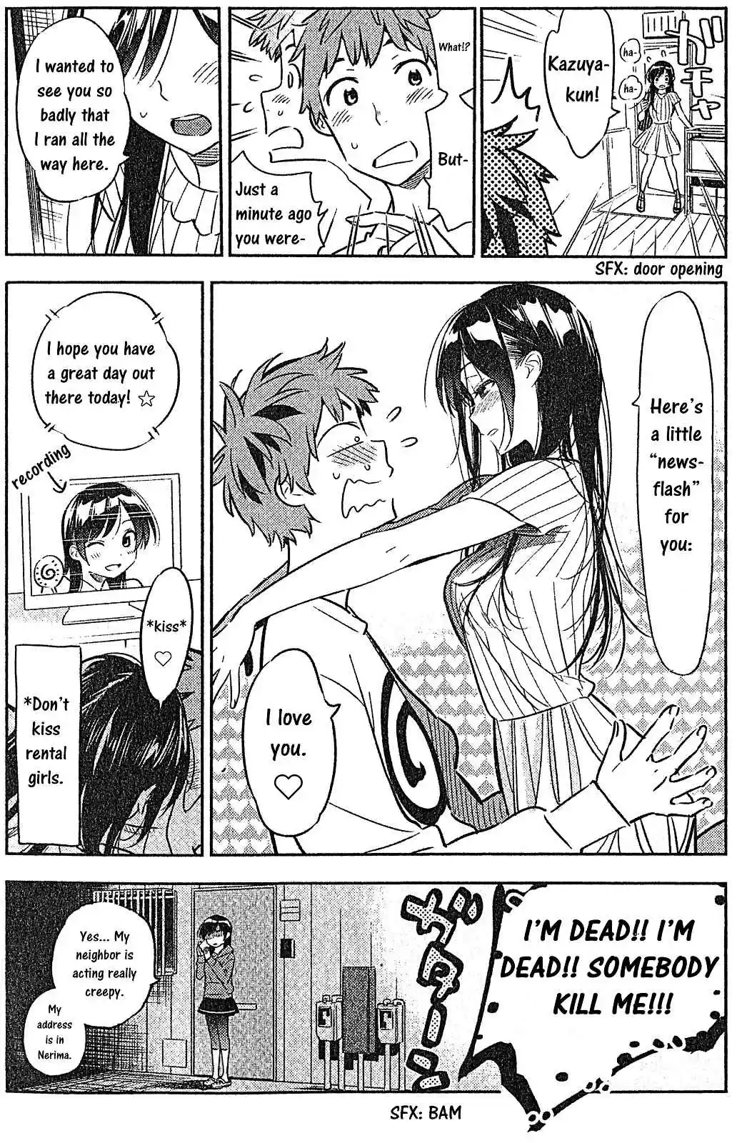 Kanojo, Okarishimasu 41.5