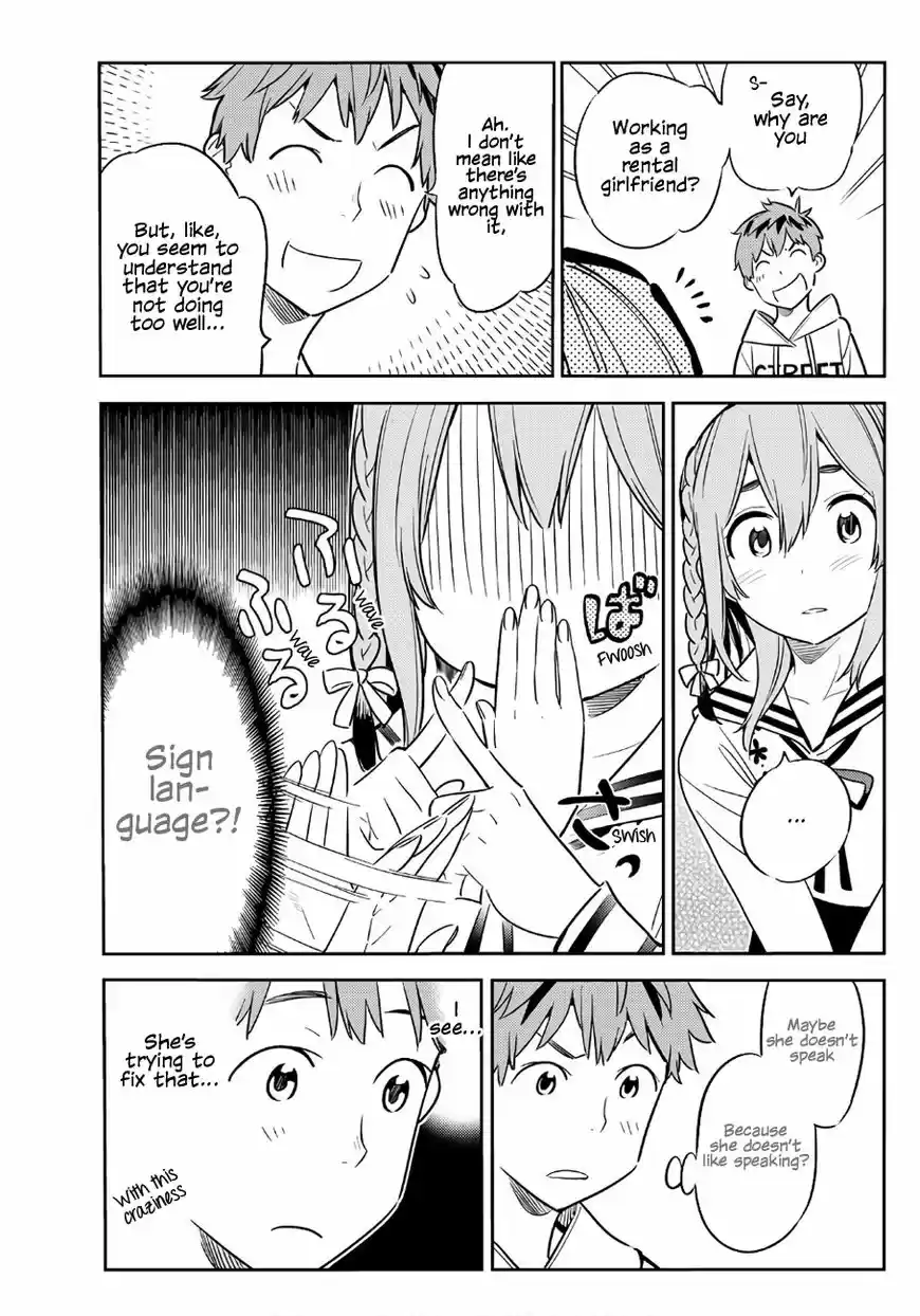 Kanojo, Okarishimasu 42