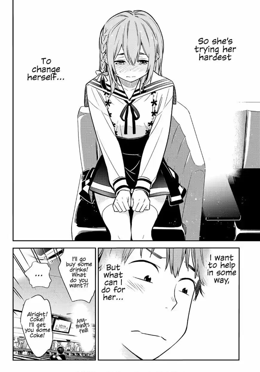 Kanojo, Okarishimasu 42