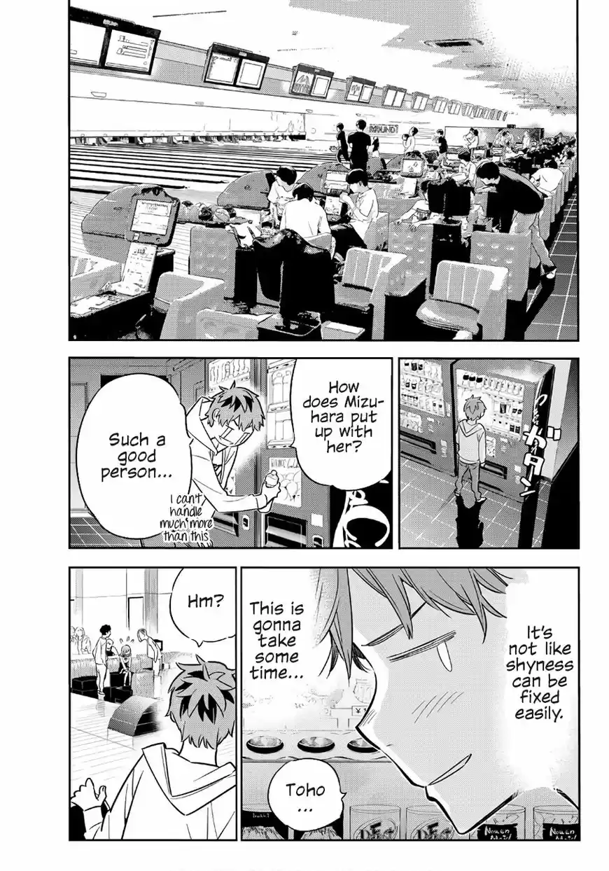 Kanojo, Okarishimasu 42