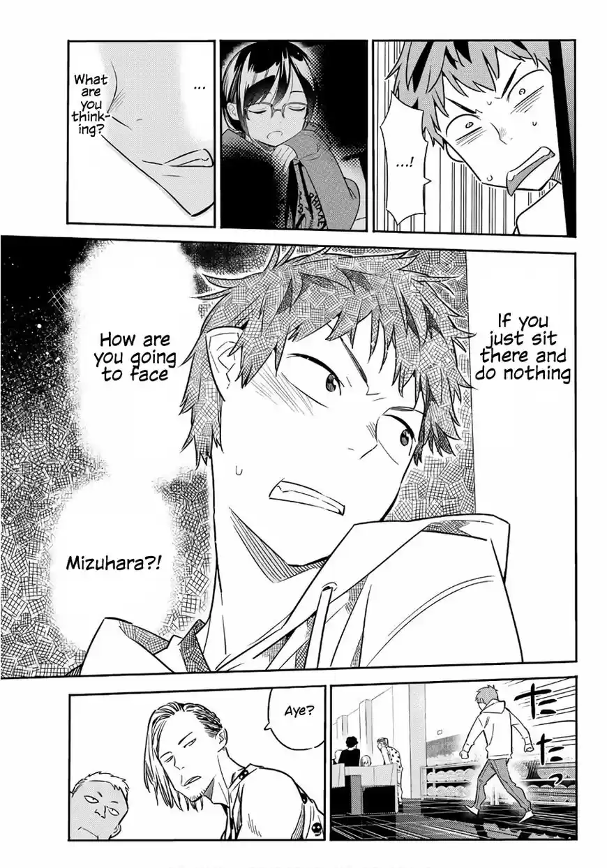 Kanojo, Okarishimasu 42