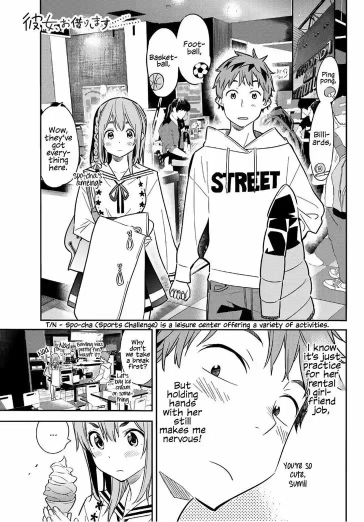 Kanojo, Okarishimasu 43