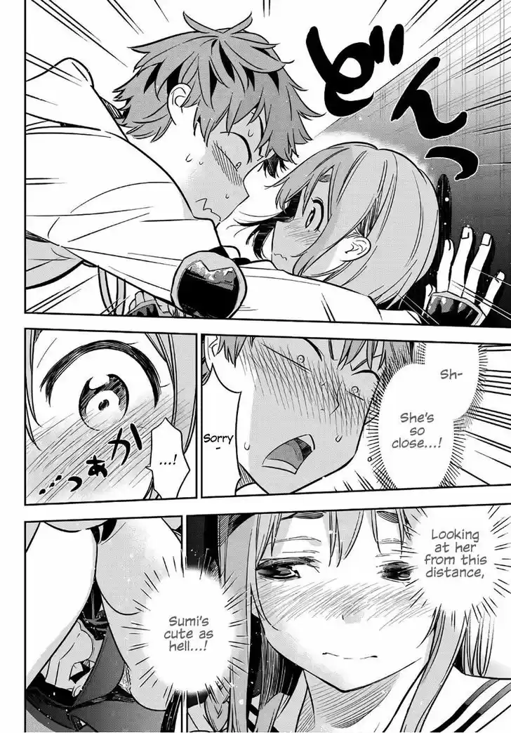 Kanojo, Okarishimasu 43