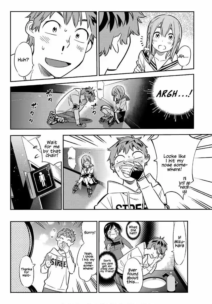 Kanojo, Okarishimasu 43