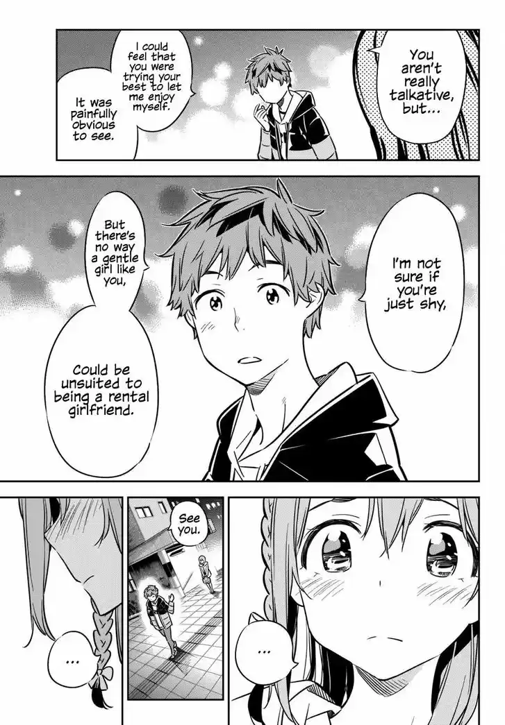 Kanojo, Okarishimasu 44