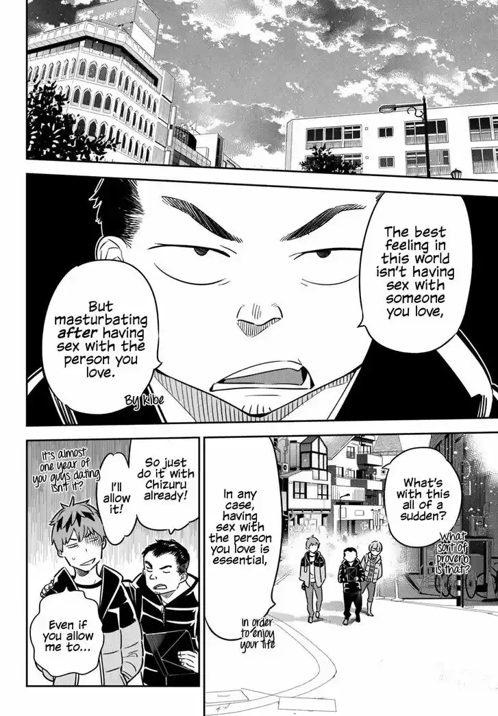 Kanojo, Okarishimasu 44