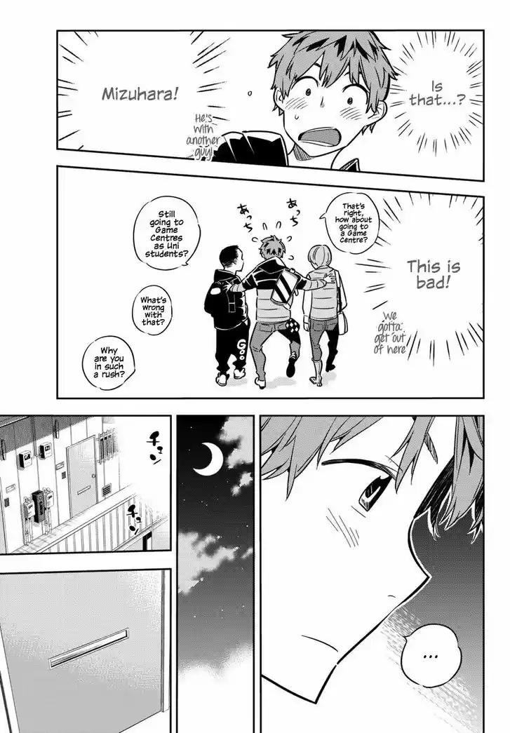 Kanojo, Okarishimasu 44