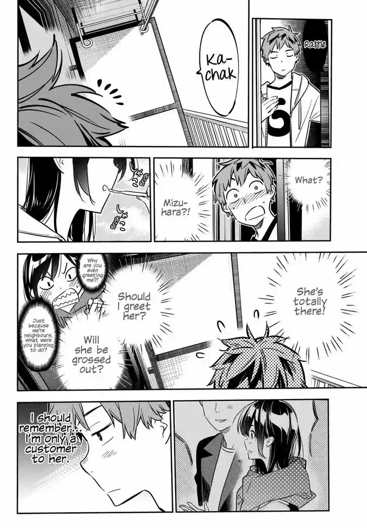 Kanojo, Okarishimasu 44