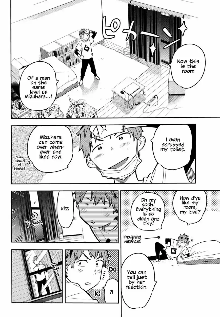 Kanojo, Okarishimasu 45