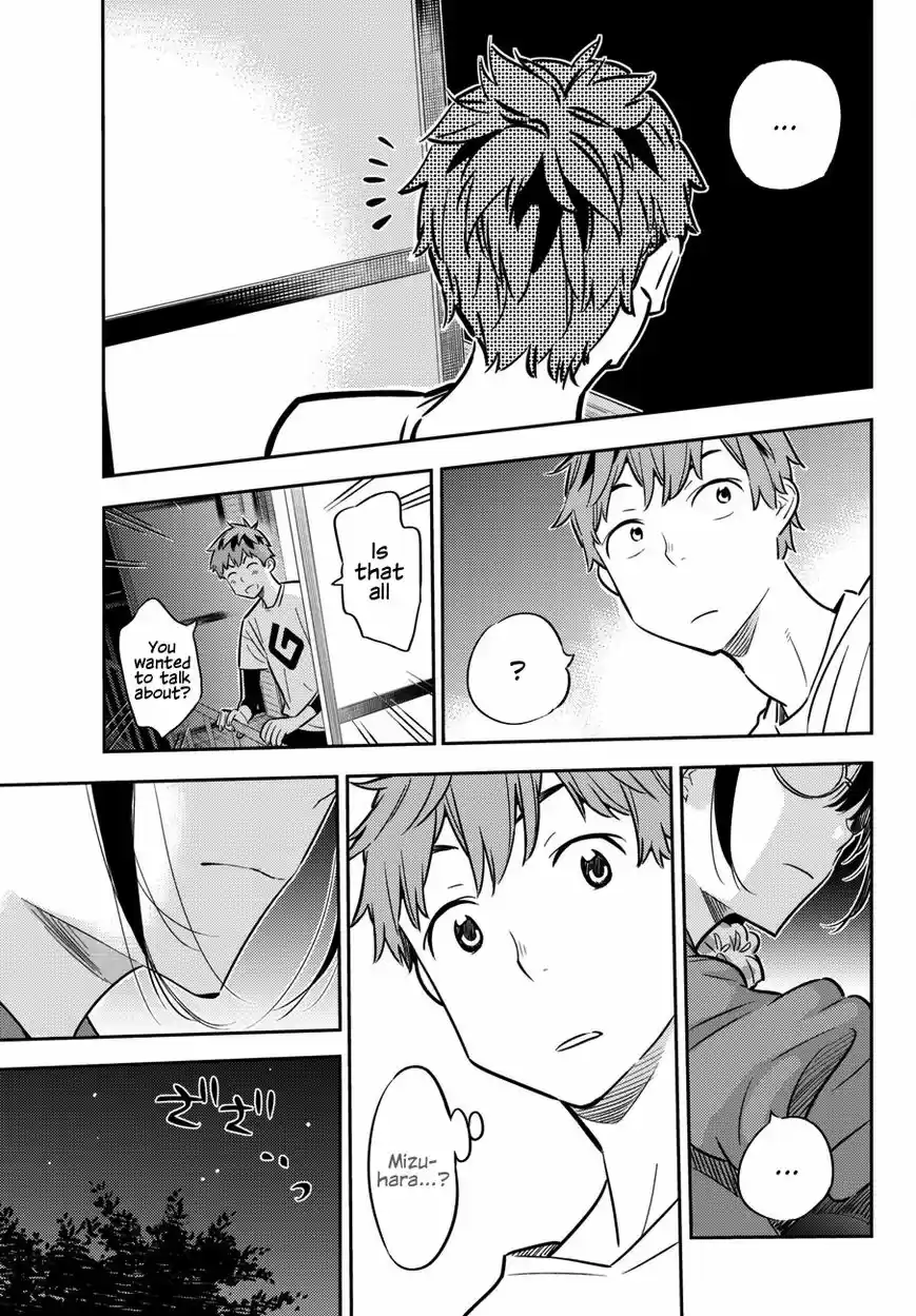 Kanojo, Okarishimasu 45