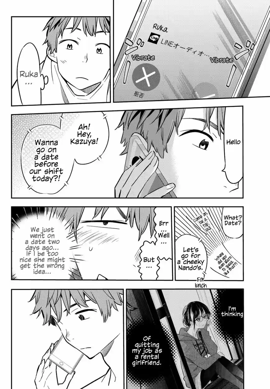 Kanojo, Okarishimasu 46