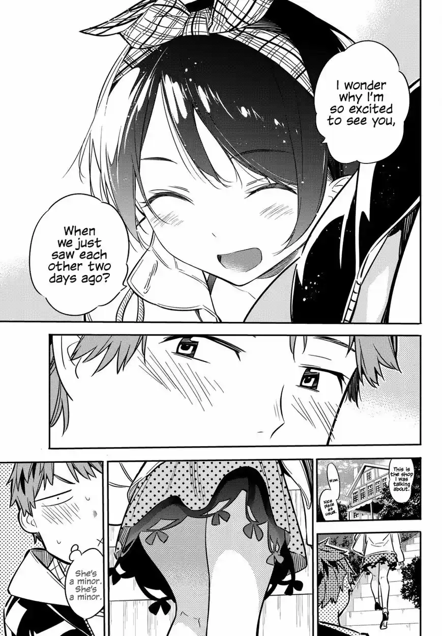 Kanojo, Okarishimasu 46