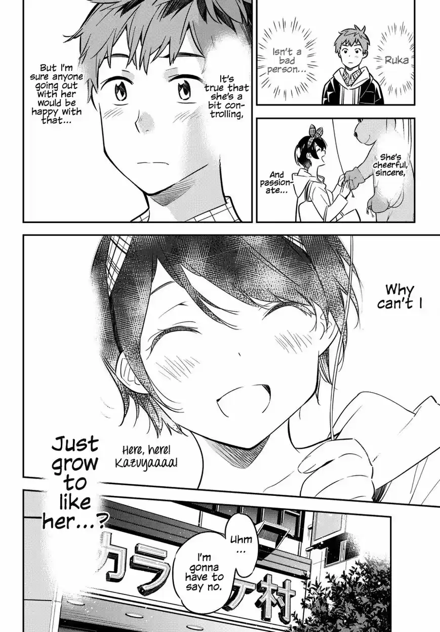 Kanojo, Okarishimasu 46