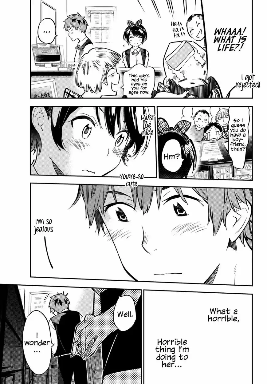 Kanojo, Okarishimasu 46