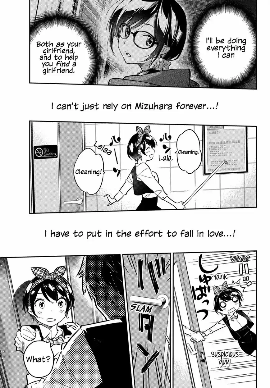 Kanojo, Okarishimasu 46