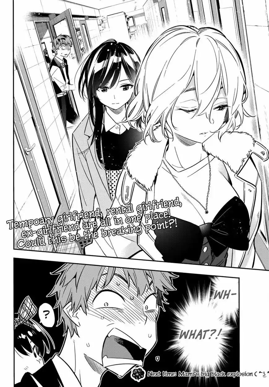 Kanojo, Okarishimasu 46