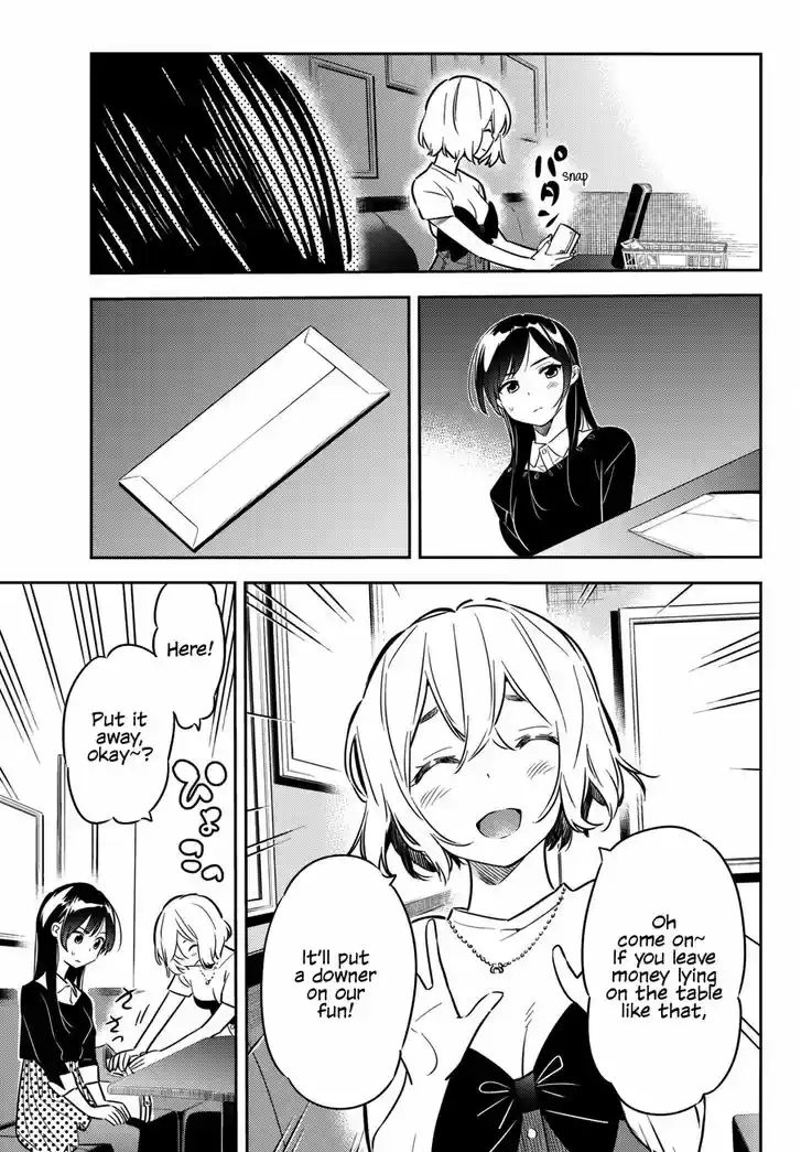 Kanojo, Okarishimasu 47