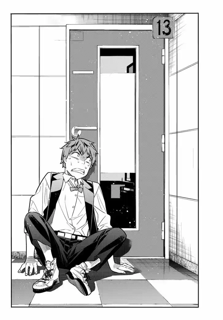 Kanojo, Okarishimasu 47