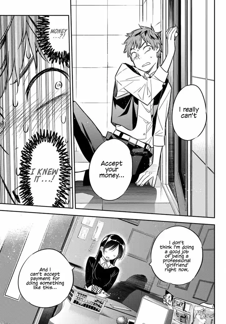 Kanojo, Okarishimasu 47