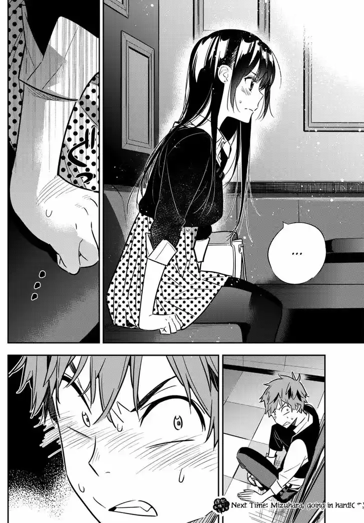 Kanojo, Okarishimasu 47