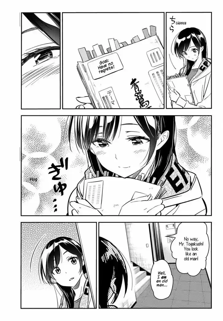 Kanojo, Okarishimasu 52