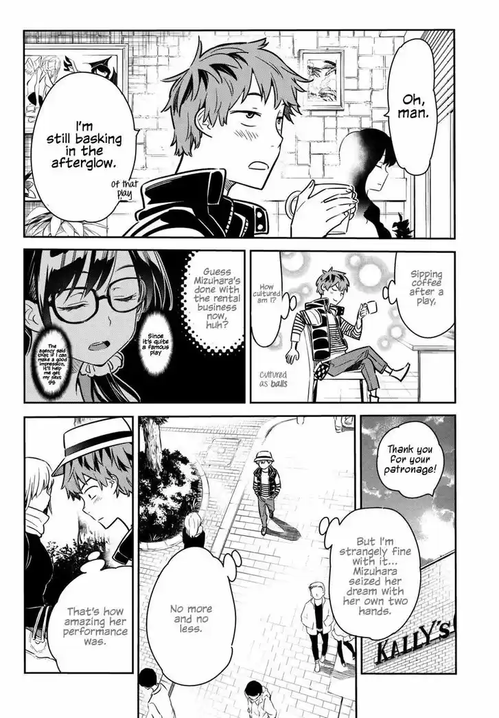 Kanojo, Okarishimasu 52