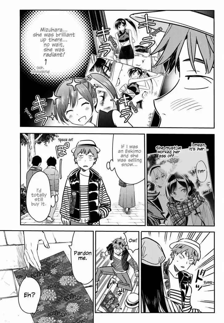 Kanojo, Okarishimasu 52