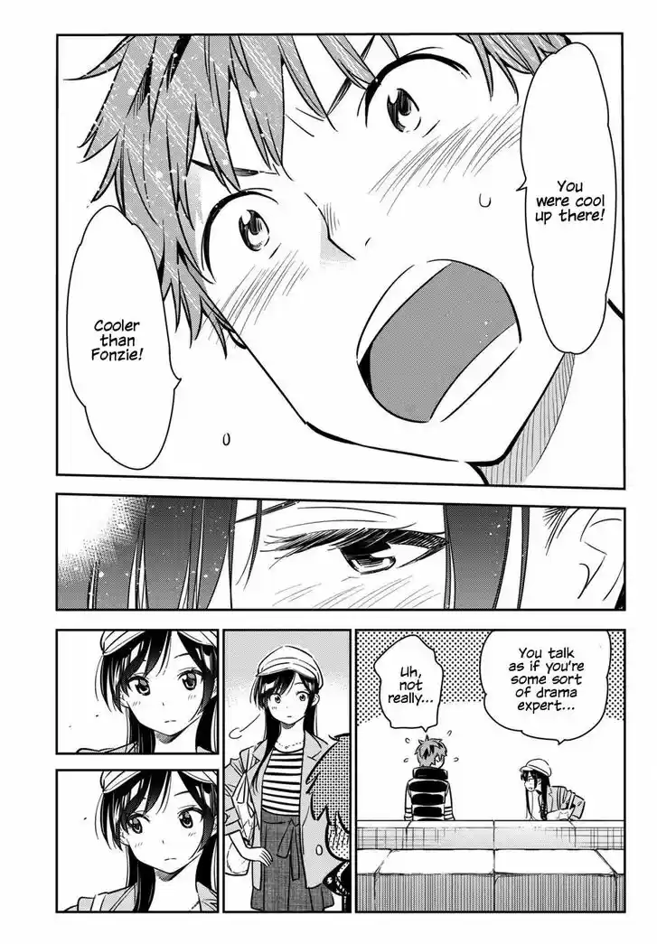 Kanojo, Okarishimasu 52