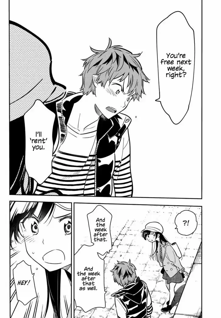 Kanojo, Okarishimasu 53