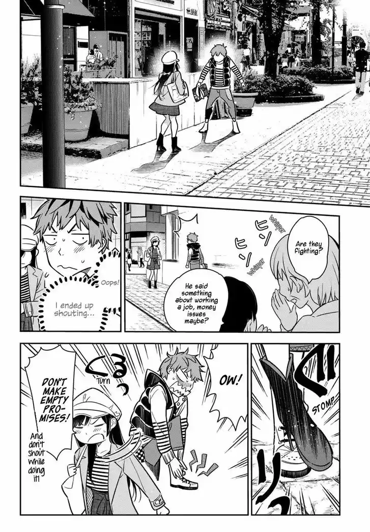 Kanojo, Okarishimasu 53