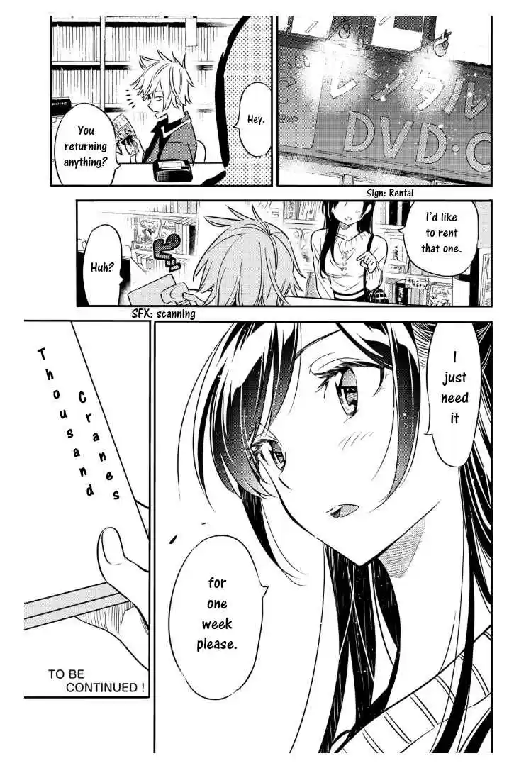 Kanojo, Okarishimasu 5.5