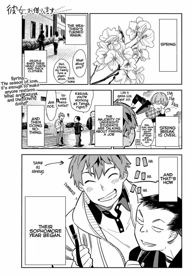 Kanojo, Okarishimasu 56